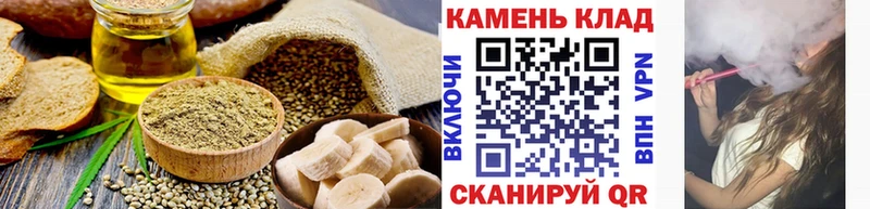 Canna-Cookies марихуана  где продают наркотики  Вельск 