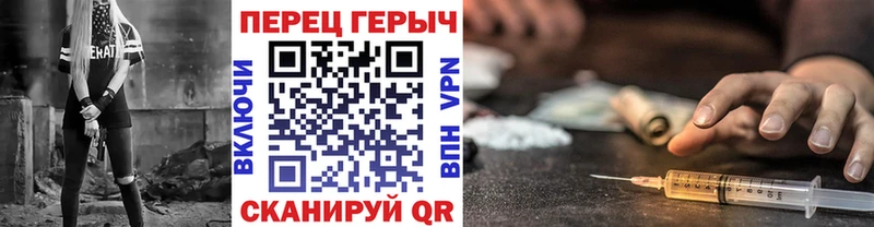 Героин Афган  Вельск 