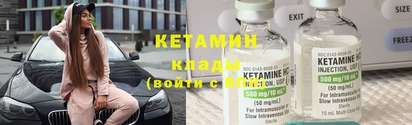 гашишное масло Белокуриха