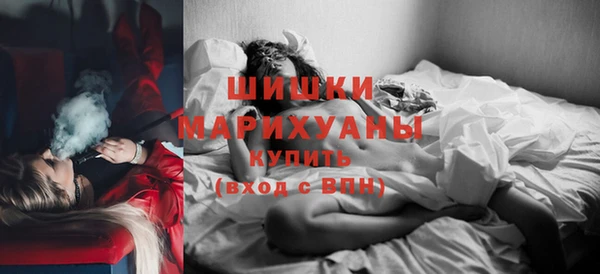 мет Семёнов