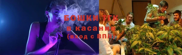 соль ск Белоозёрский