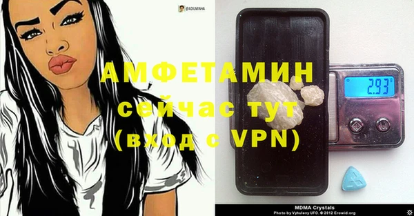 гашишное масло Белокуриха