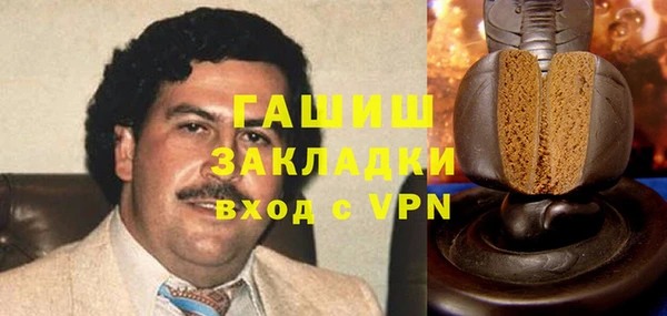 mix Семикаракорск